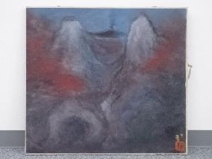 松尾冬青筆　「石山」　肉筆キャンバス